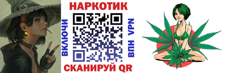 Цена Макаров Кокаин  Alpha-PVP  МАРИХУАНА  Меф 
