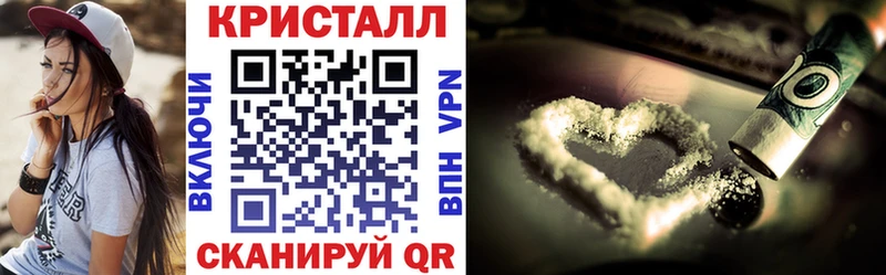 АМФЕТАМИН 98% магазин продажи Макаров