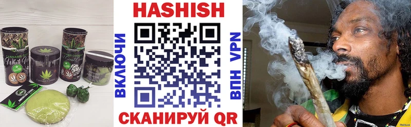 OMG ссылка  Макаров  Canna-Cookies марихуана  сколько стоит 