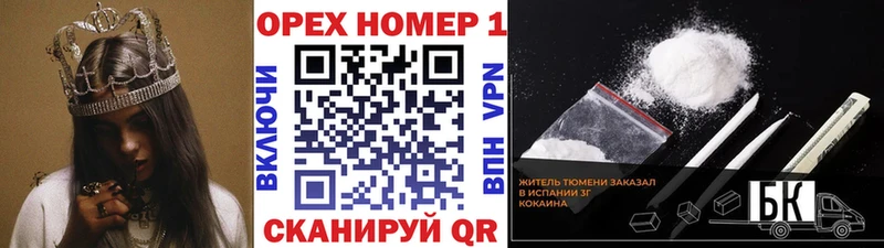 Кокаин Боливия  Макаров 