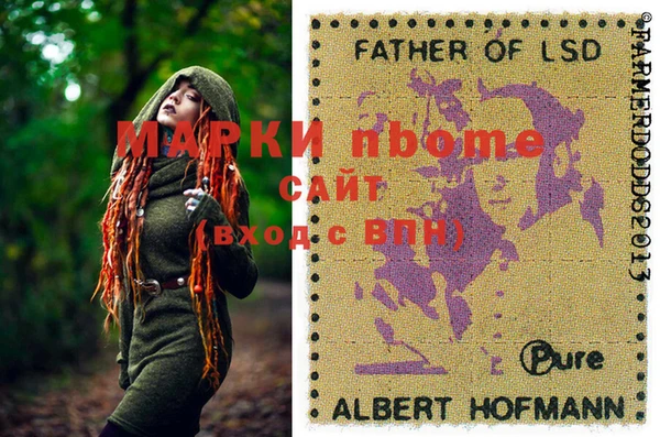 ешки Лихославль