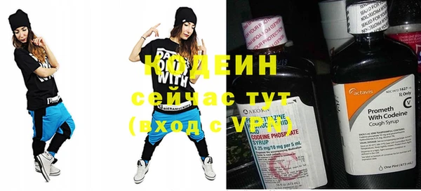 MDMA Липки
