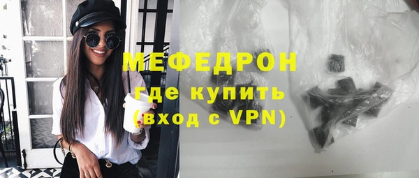 ешки Лихославль
