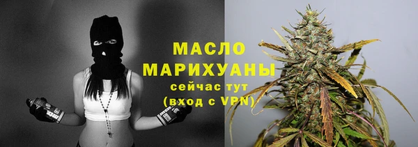 COCAINE Лагань