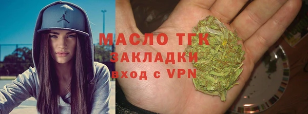 ешки Лихославль