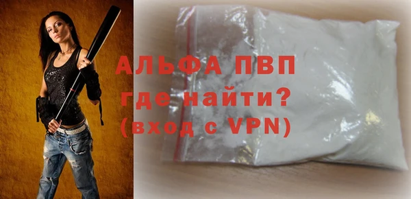 MDMA Липки