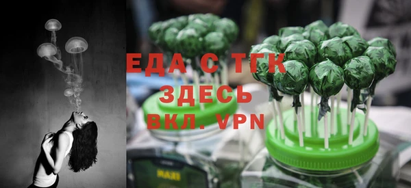 MDMA Липки