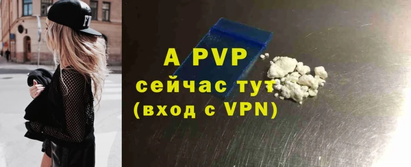 ешки Лихославль