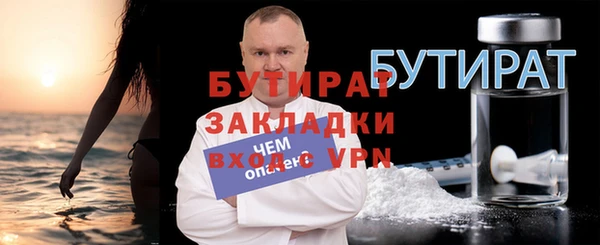 ешки Лихославль