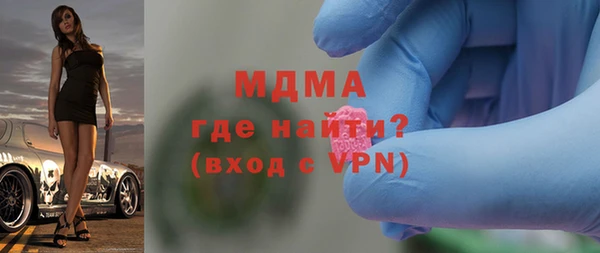 ешки Лихославль