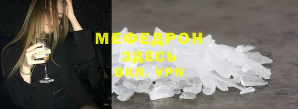 MDMA Липки