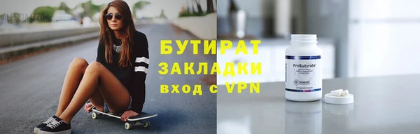 MDMA Липки
