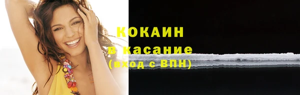 ешки Лихославль
