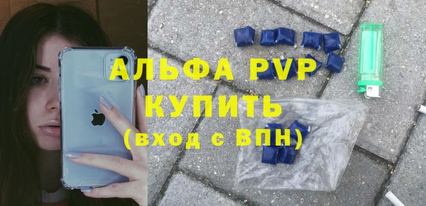 ешки Лихославль