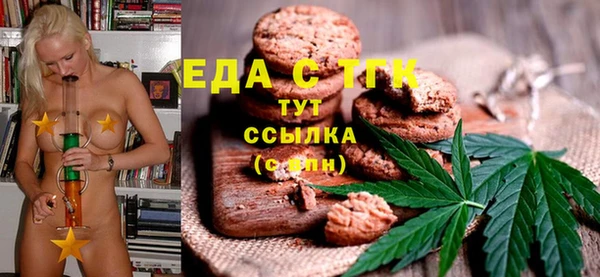ECSTASY Ладушкин
