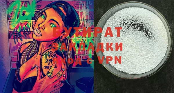 MDMA Липки