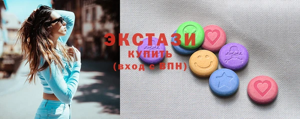 ешки Лихославль