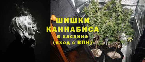 MDMA Липки
