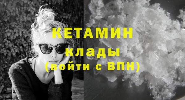 дживик Магас