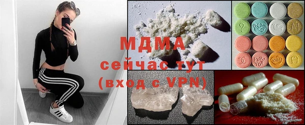марки nbome Лиски