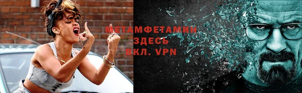 MDMA Липки