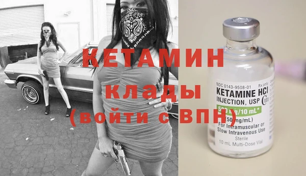 ECSTASY Ладушкин
