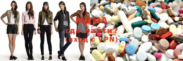 марки nbome Лиски