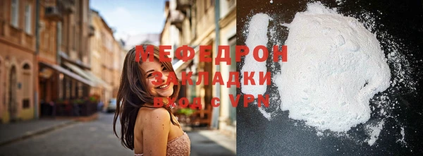 ешки Лихославль