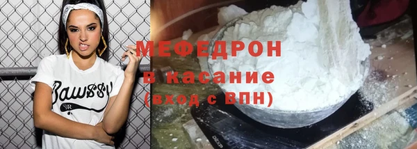 марки nbome Лиски