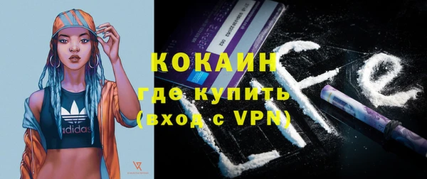 ешки Лихославль