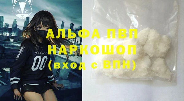 ешки Лихославль