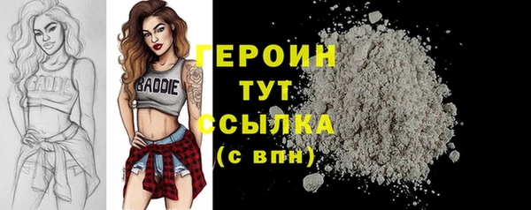 ешки Лихославль