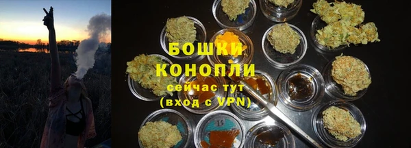 марки nbome Лиски