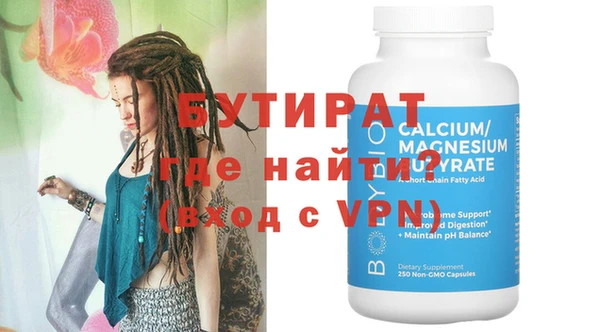 ешки Лихославль