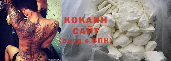 MDMA Липки