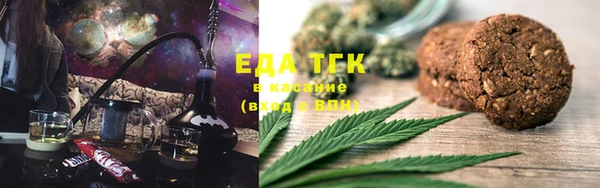 марки nbome Лиски