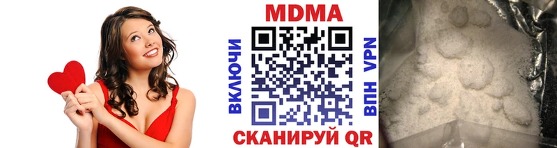 МДМА молли  MEGA tor  Макаров 